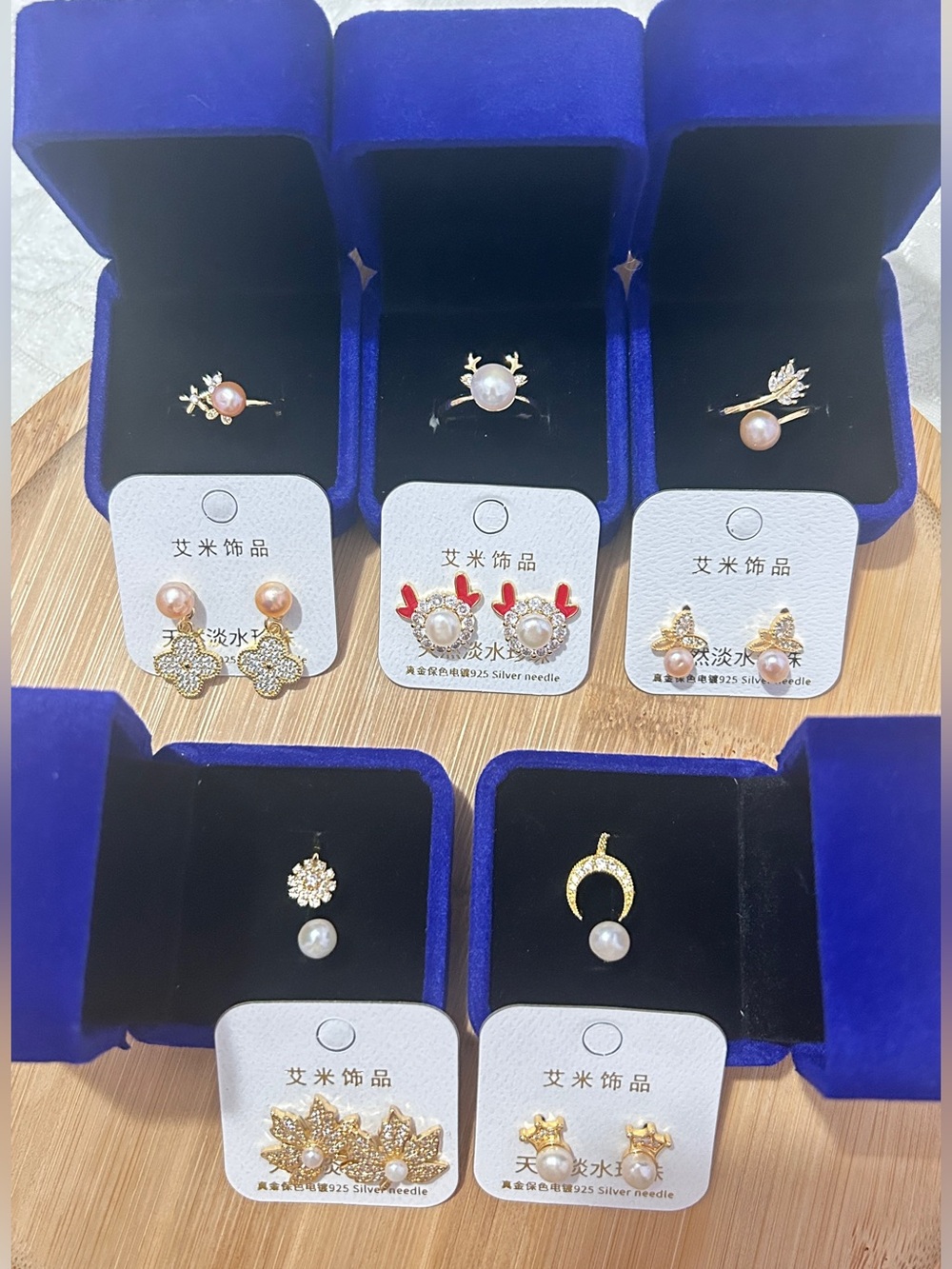 1 set Silver needle Earring and Gold plating Ring Natural freshwater pearls
